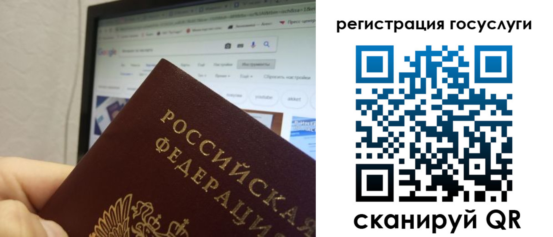 форма 3 в Зеленодольске