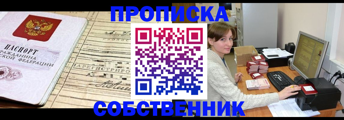 форма 3 в Зеленодольске